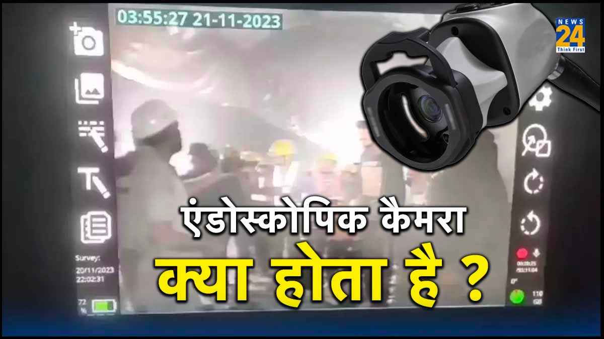 Uttarakhand Tunnel Accident