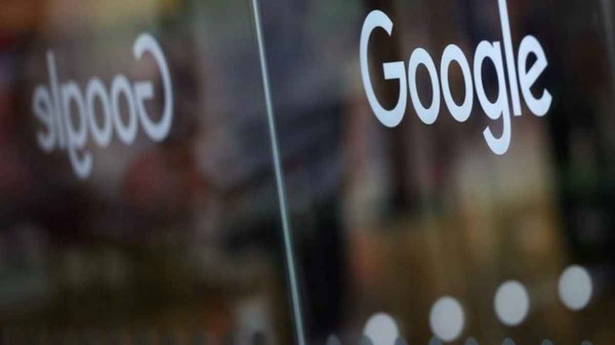 Google News