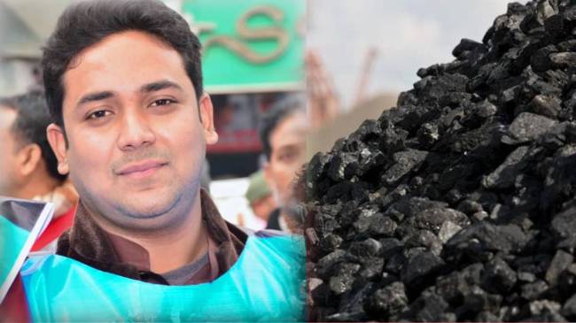 Bengal Illegal coal trade AIMIM leader Danish Aziz detained Bengal Illegal coal trade AIMIM leader Danish Aziz detained
