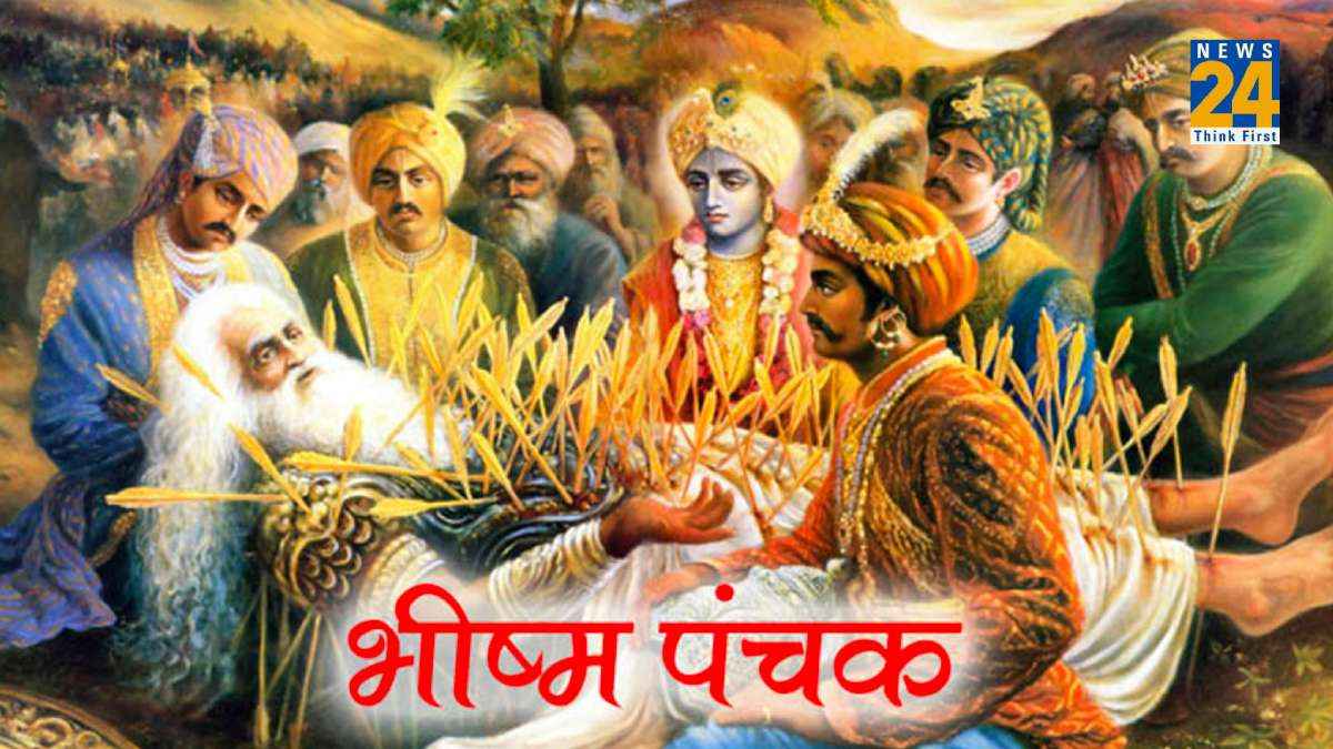 Bhishma Panchak