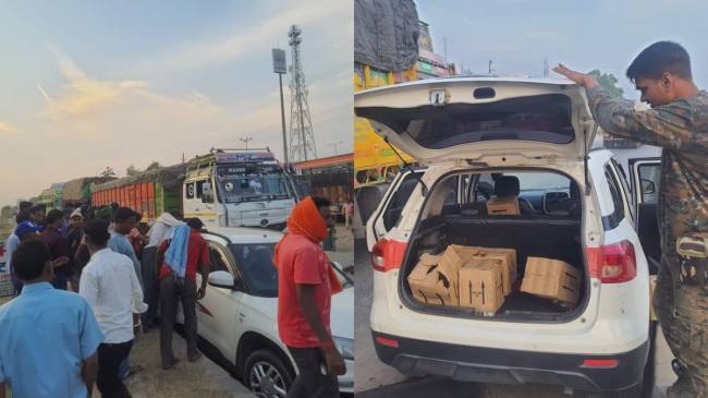 Bihar, Gaya Dobhi News