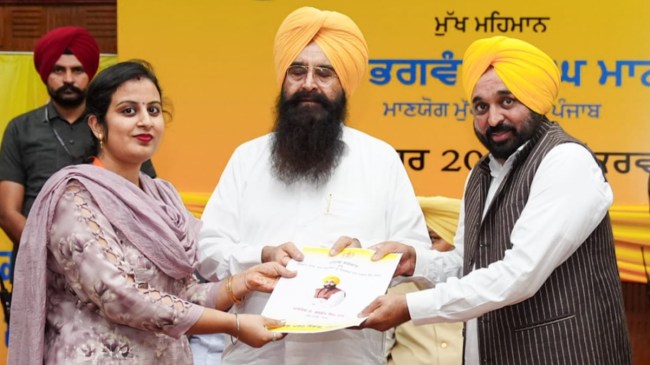 CM Punjab Bhagwant Mann