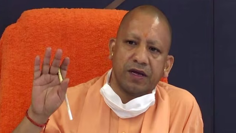 CM Yogi Adityanath