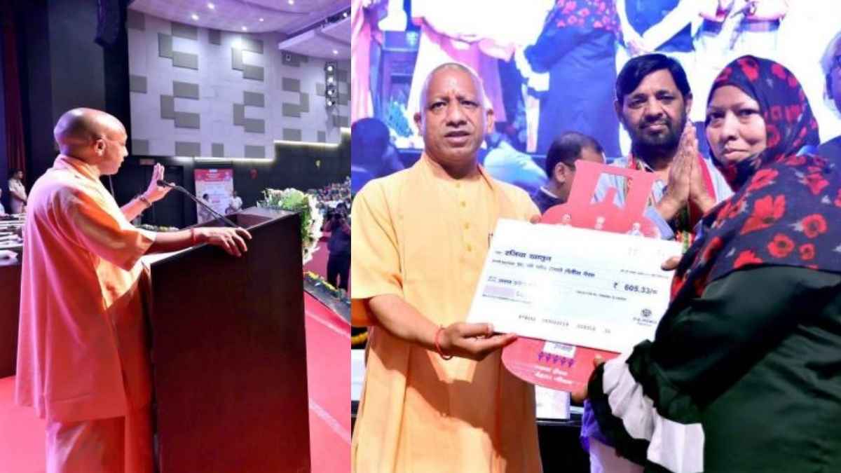 CM Yogi News