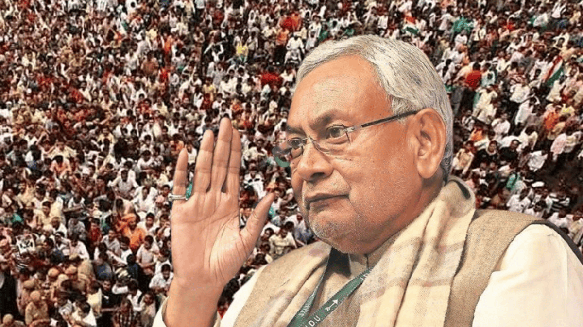 बिहार में एक करोड़ परिवार रोजाना कमाते हैं सिर्फ 200 रुपए, नीतीश ने बताया कैसे बनाएंगे 'अमीर'