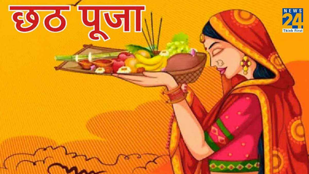Chhath Puja 2023