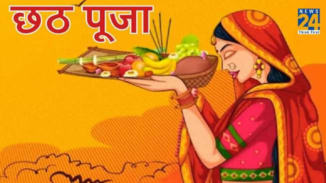 Chhath Puja 2023