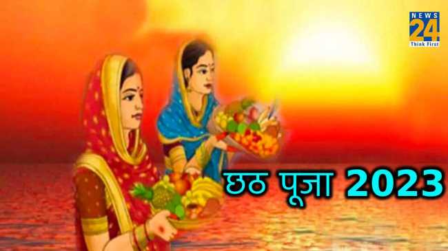 Chhath Puja 2023 Chhath Puja 2023