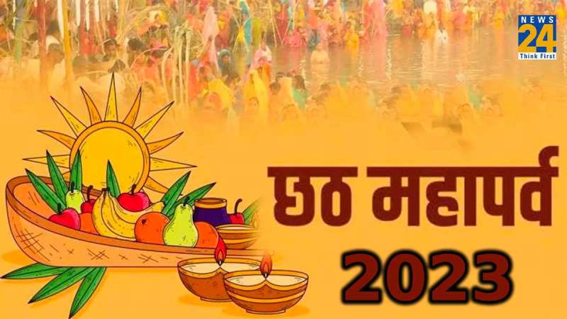 Chhath Puja 2023