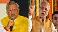 Chhattisgarh Exit Polls 2023: एग्जिट पोल के रिजल्ट पर रमन सिंह बोले- बीजेपी ने लगाई छलांग, सीएम बघेल ने कहा- कांग्रेस जीत रही