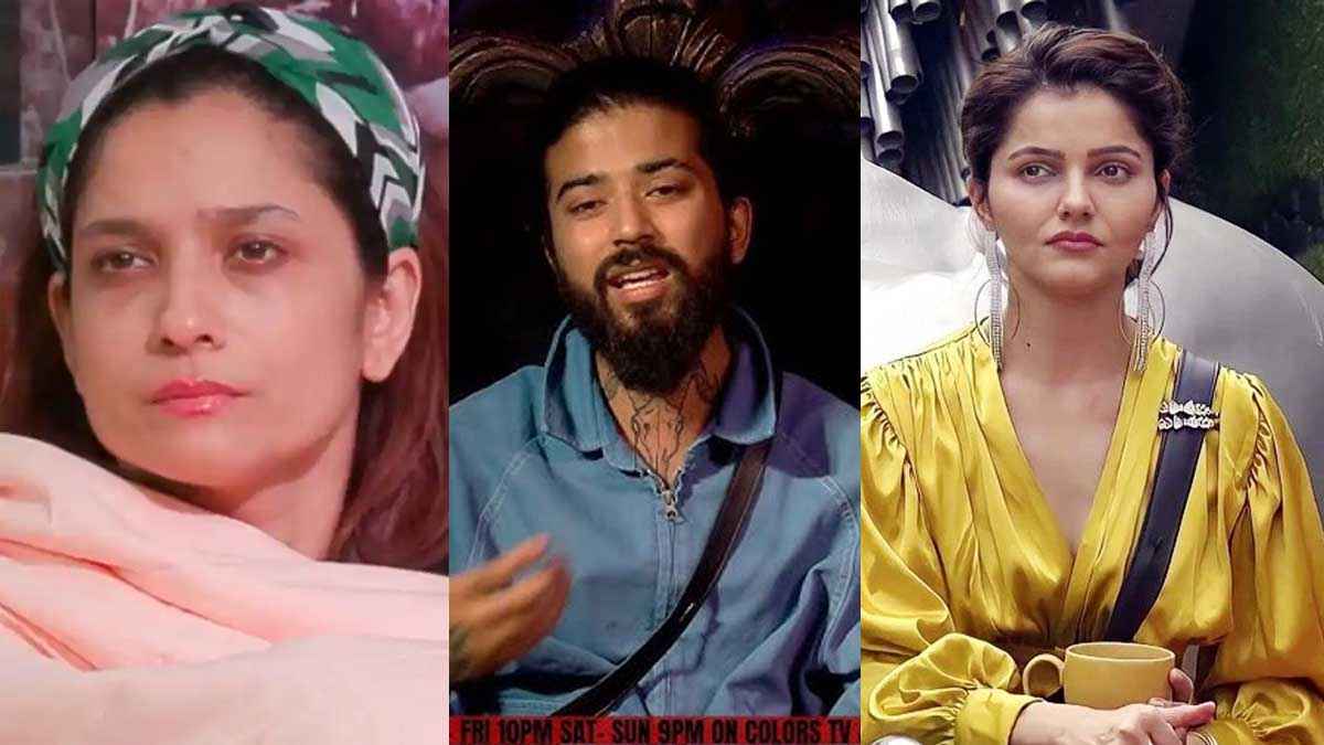 Contestants Wants To Leave Bigg Boss House