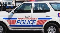 Crime News, Ujjain Crime News, MP Crime News, Madhya Pradesh Crime News, Madhya Pradesh Hindi Crime News