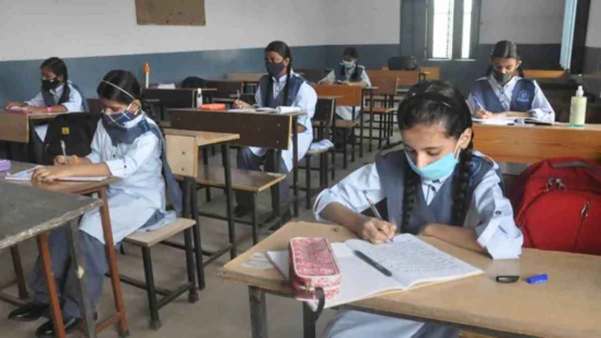 Delhi schools reopen: 20 नवंबर को फिर से खुलेंगे दिल्ली के सभी स्कूल