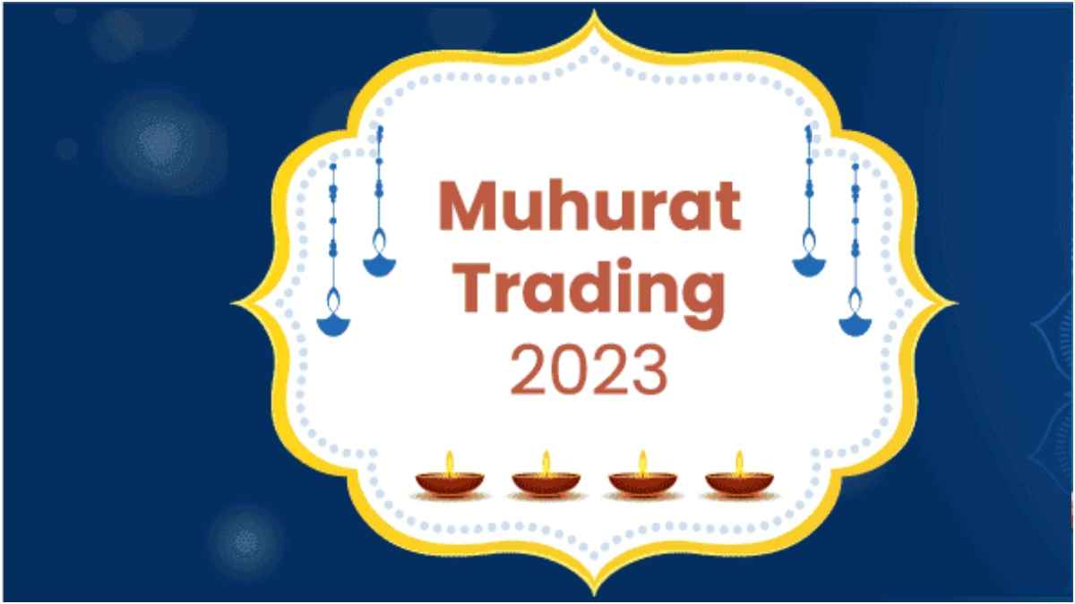 Diwali Muhurat Trading: रविवार को भी खुलेगा शेयर बाजार, जानिए क्या है मुहूर्त ट्रेडिंग?