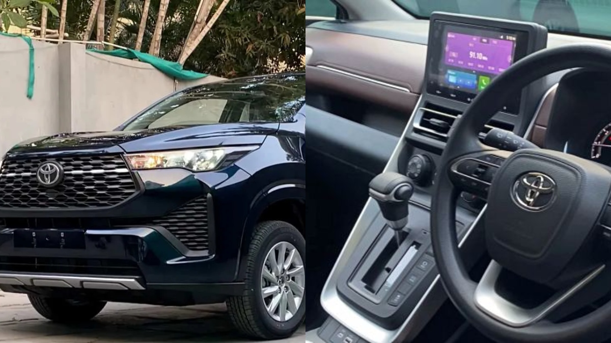 Toyota HyCross GX Limited Edition MPV launched at 20.07 lakh know features full details