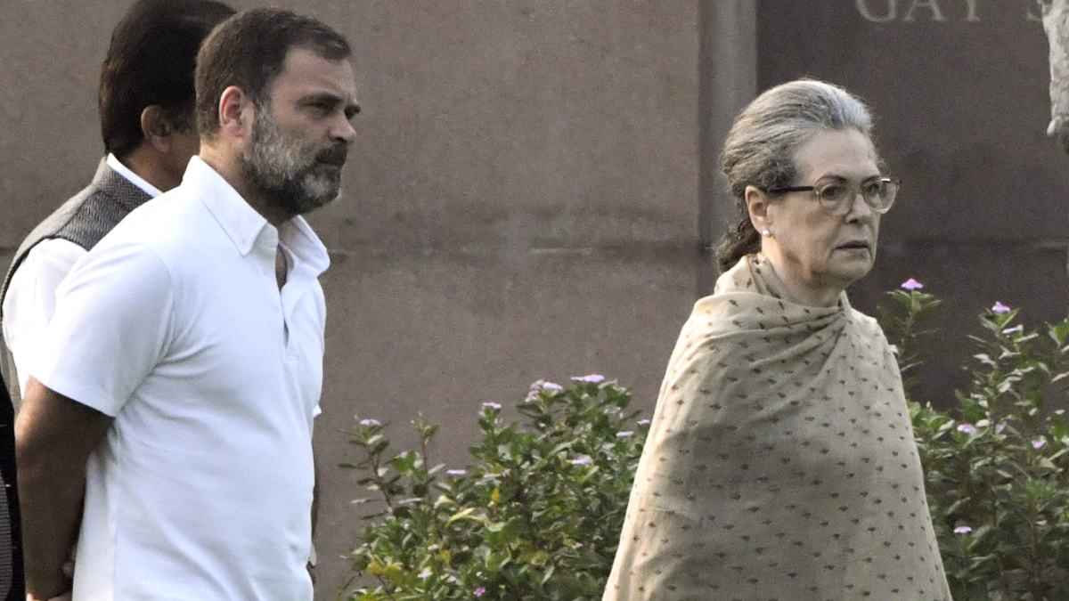 सोनिया गांधी और राहुल गांधी को ED से बड़ा झटका, यंग इंडिया की 751 करोड़ की संपत्ति जब्त