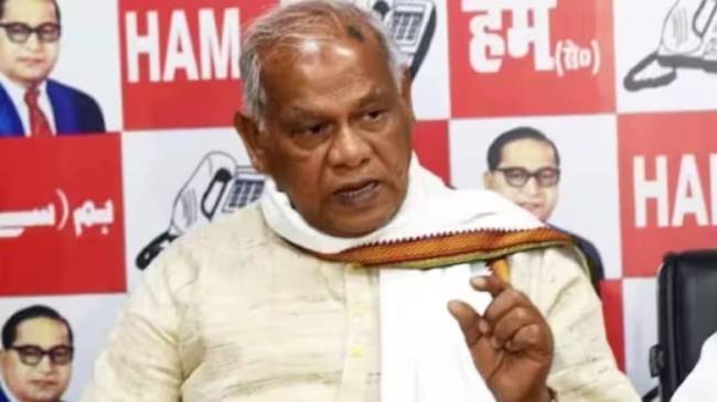 Former CM Jitan Ram Manjhi