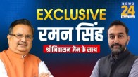 Former Chhattisgarh CM Raman Singh Interview News 24 Consulting Editor Sreenivasan jain