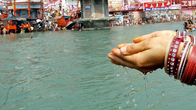Ganga jal