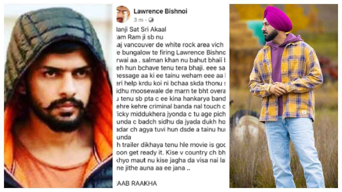 Gippy Grewal responds after Lawrence Bishnoi attacks his Canada home