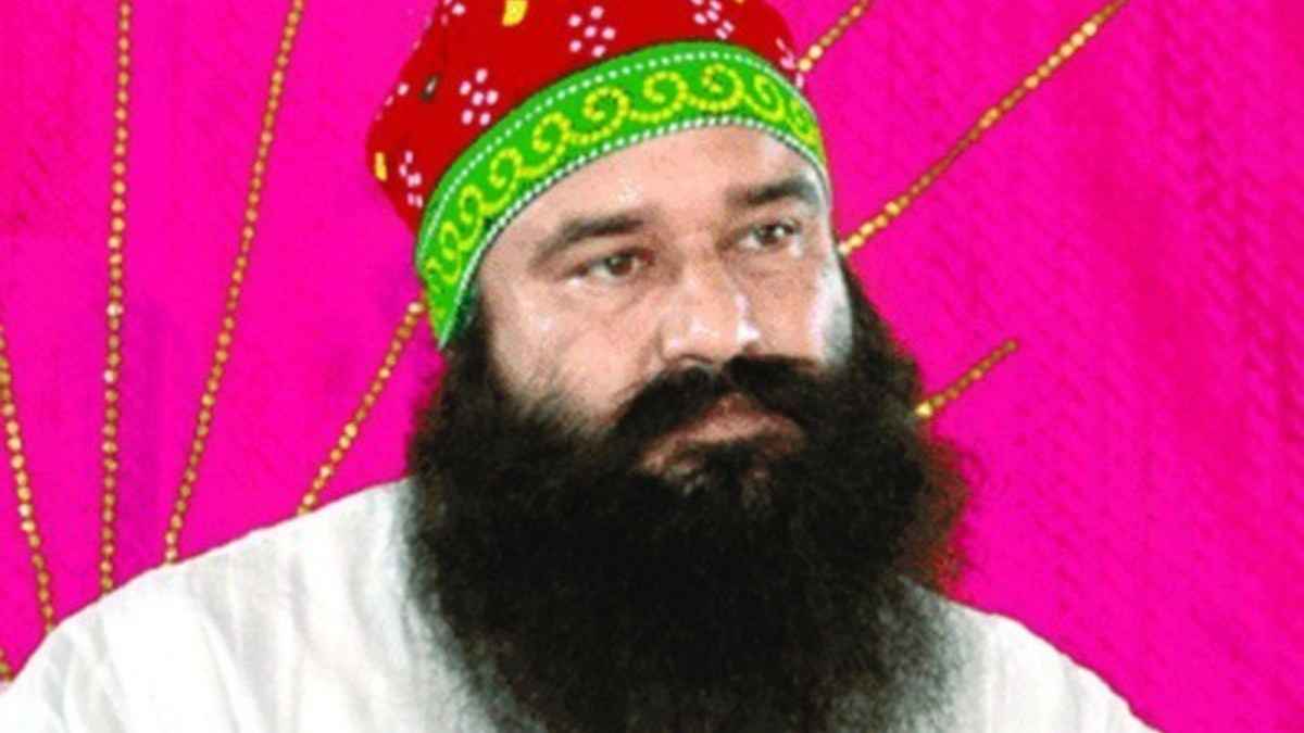 Ram Rahim: फिर 50 दिन की पेरोल पर बाहर आएगा राम रहीम, जानें क्या कहता है कानून