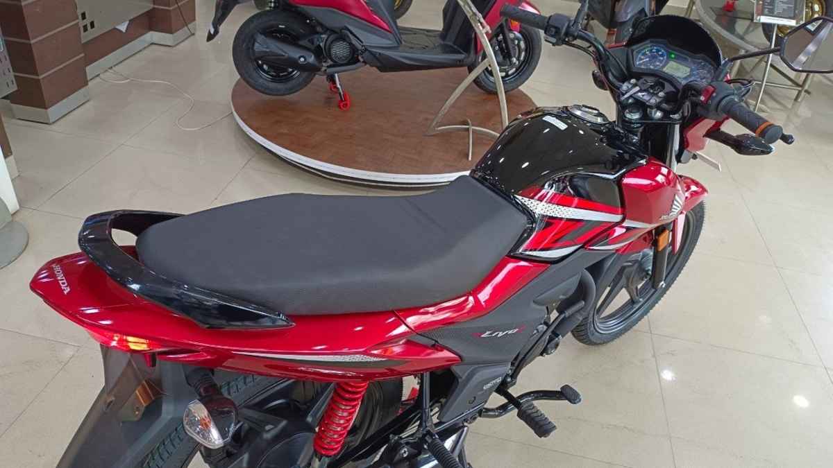 60 kmpl की माइलेज, कीमत 80 हजार से कम, Honda की स्मार्ट बाइक
