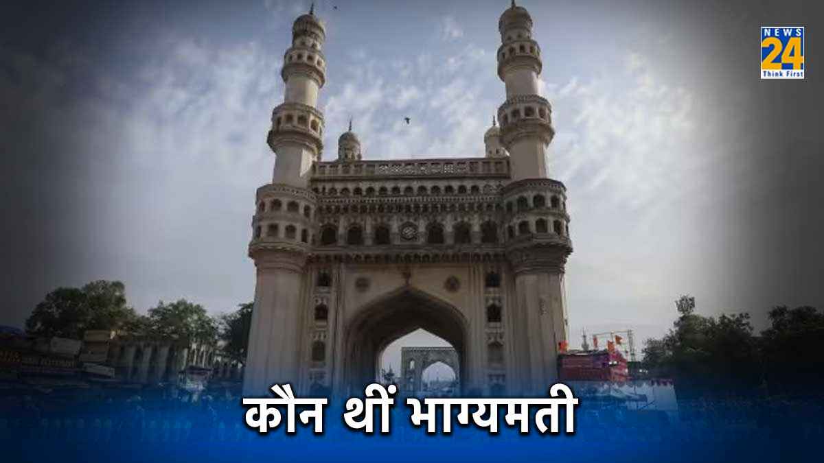 Hyderabad-Bhagyanagar