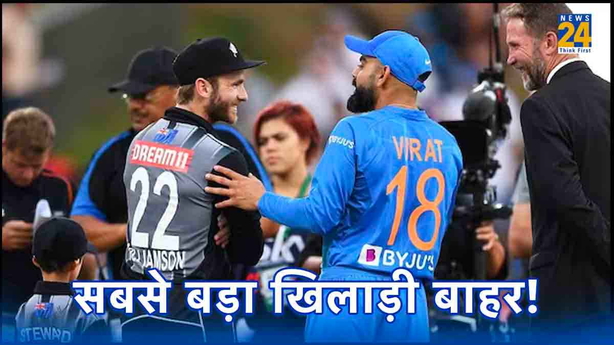 World Cup 2023: चोट बनी चिंता, दक्षिण अफ्रीका के खिलाफ मुकाबले से भी बाहर हुआ स्टार खिलाड़ी