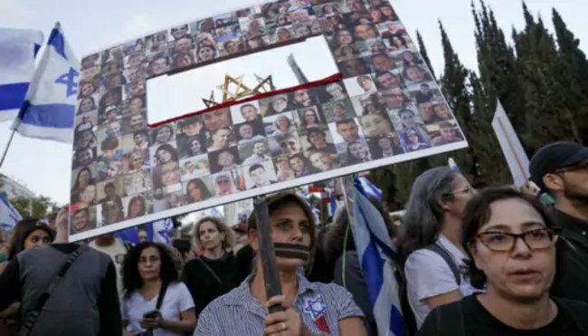 Israel Hamas War Ceasefire Deal Israel Hamas War Ceasefire Deal