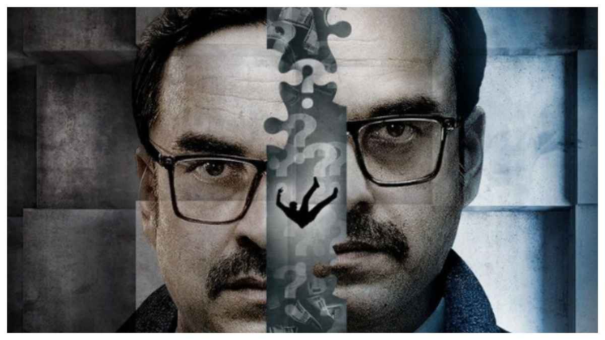 Kadak Singh देने आ रहे आपके सवालों के जवाब, Pankaj Tripathi ने रिवील की फिल्म के ट्रेलर की रिलीज डेट
