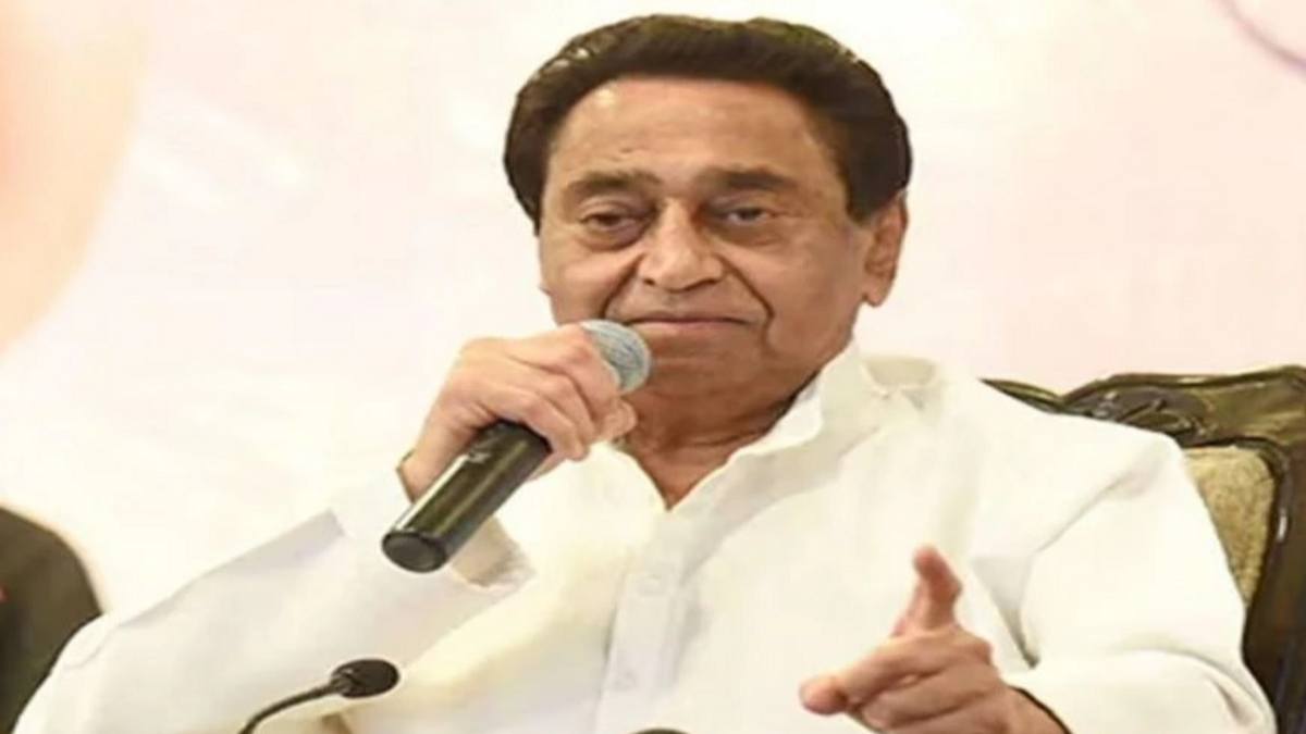 Kamalnath statement On Nakul nath Candidate