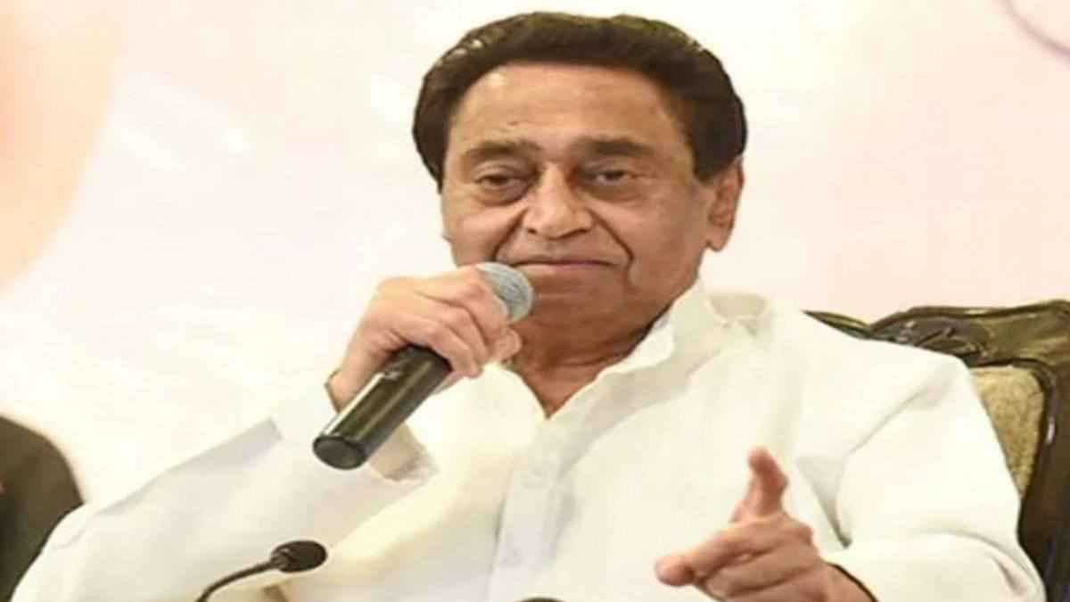 MP Election: कमलनाथ बोले- कांग्रेस ने 27 लाख किसानों का कर्ज किया माफ, बीजेपी को बताया- सौदेबाजों की पार्टी