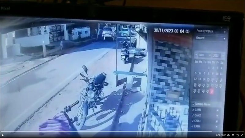 Karnataka Hassan Crime News