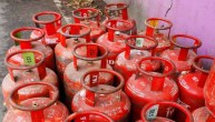 LPG Cylinder Price Update