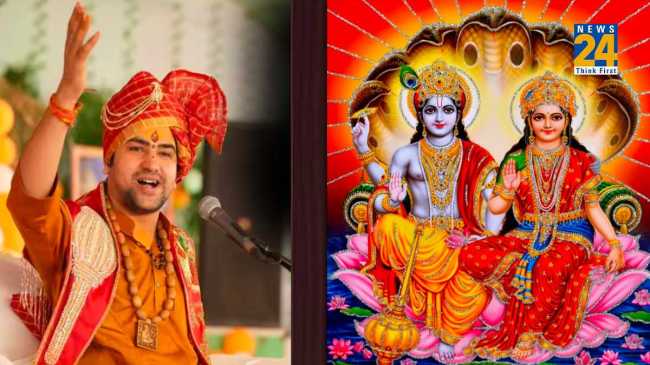 Lakshmi Tips According to Dhirendra Krishna