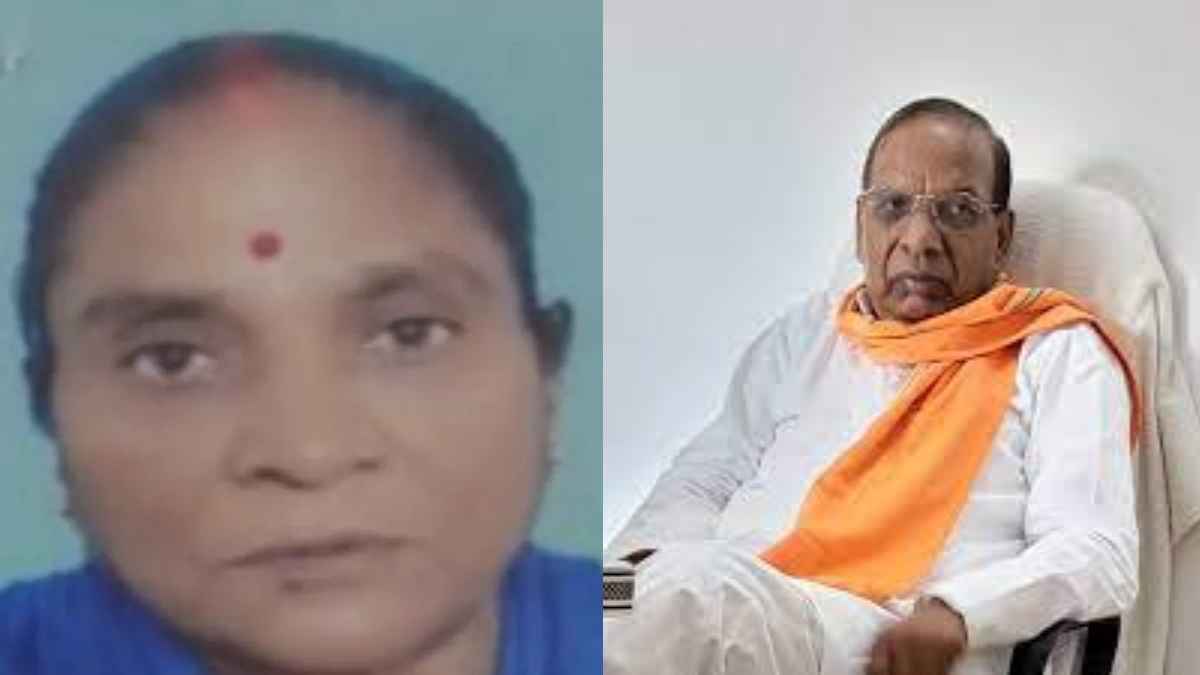 करवाचौथ से पहले घर से गायब हुईं BJP विधायक की पत्नी, तलाश के लिए लगाई गईं कई पुलिस टीमें