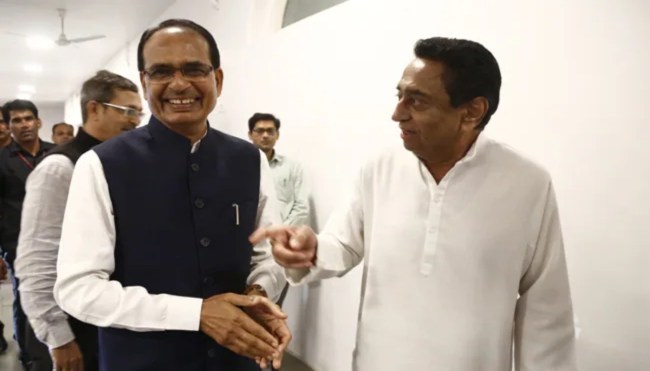 MP Assembly Election 2023