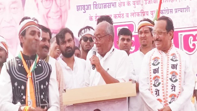 MP Assembly Election 2023 Digvijay Singh Sang Song in Public Meeting MP Assembly Election 2023 Digvijay Singh Sang Song in Public Meeting