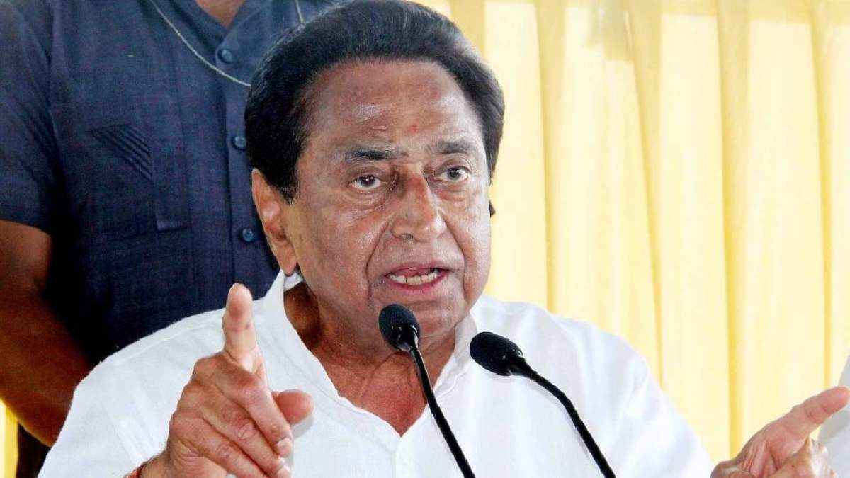 'मैं अब 2023 मॉडल...' दतिया में कमलनाथ का बयान, किसानों के लिए किया बड़ा ऐलान