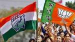 BJP VS Congress Lok Sabha Election 2024