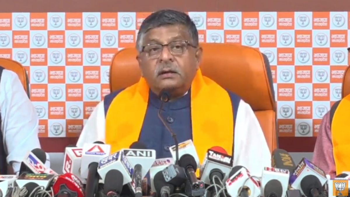 Madhya Pradesh Assembly Elections 2023, Madhya Pradesh Elections, Ravi Shankar Prasad, Ravi Shankar Prasad press conference highlights, I.N.D.I.A, BJP