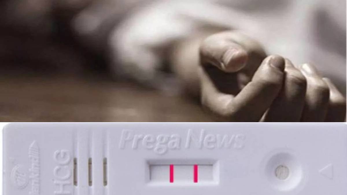 Malda girl posted pregnancy kit suicide after share intimate photos with boyfriend