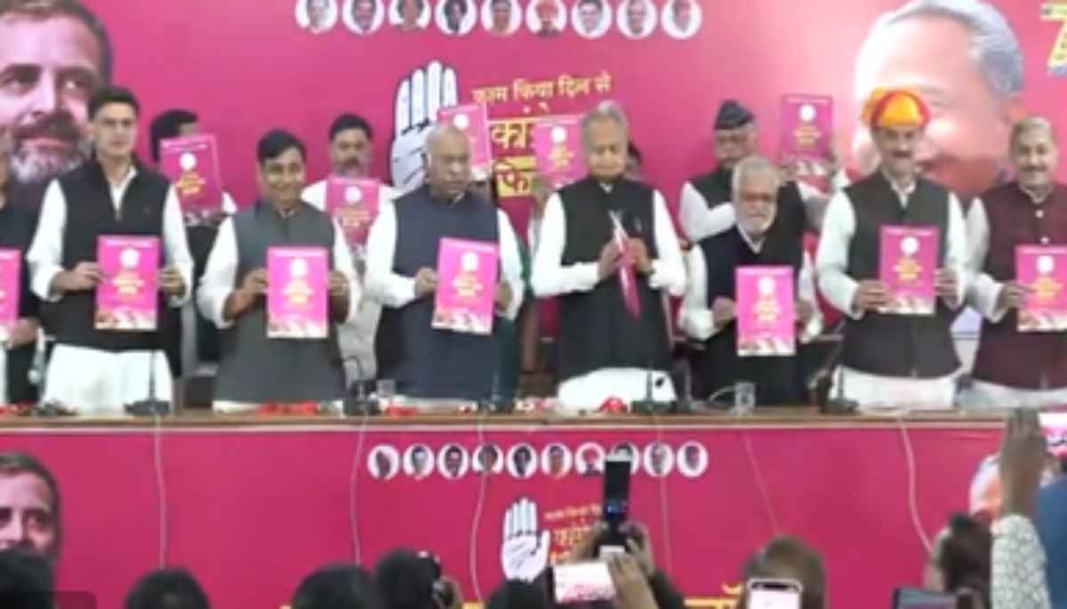 Rajasthan Election 2023: कांग्रेस का घोषणा पत्र जारी; किसानों को MSP कानून, महिलाओं को 400 में सिलेंडर