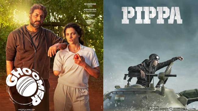 Movie Releases In Diwali On OTT