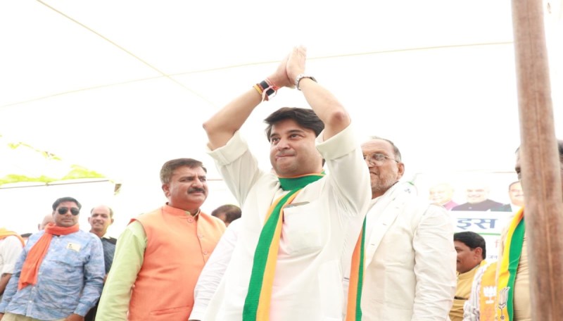 Mp Assembly Election 2023 Jyotiraditya Scindia