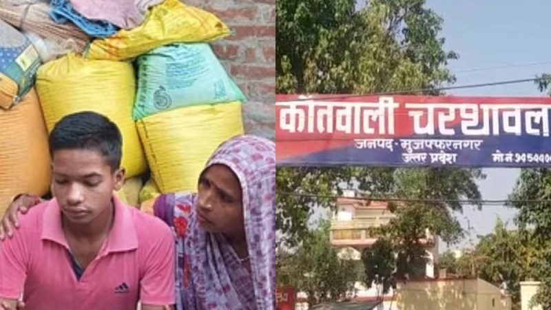 Religious conversion case in madrasa UP