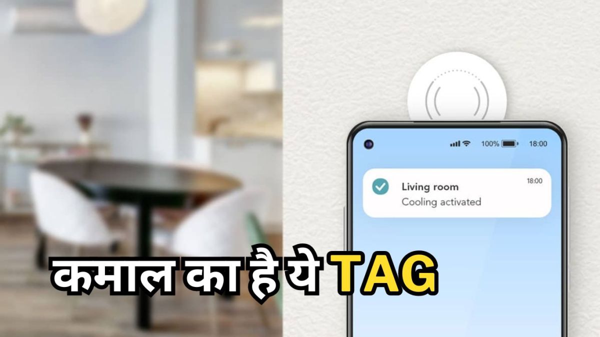 NFC Tags