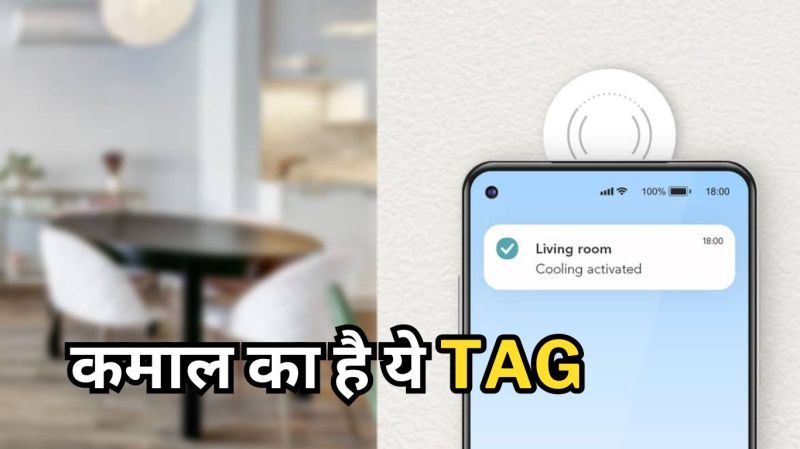 NFC Tags