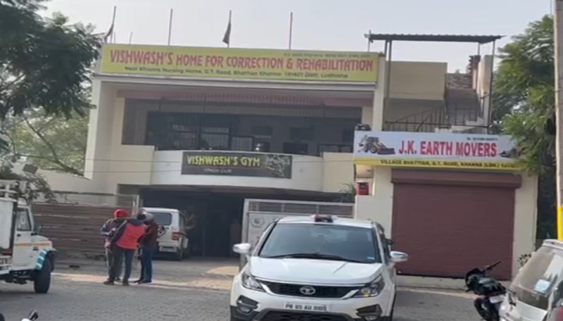 NIA Raid in Ludhiana
