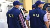 NIA Recruitment 2023